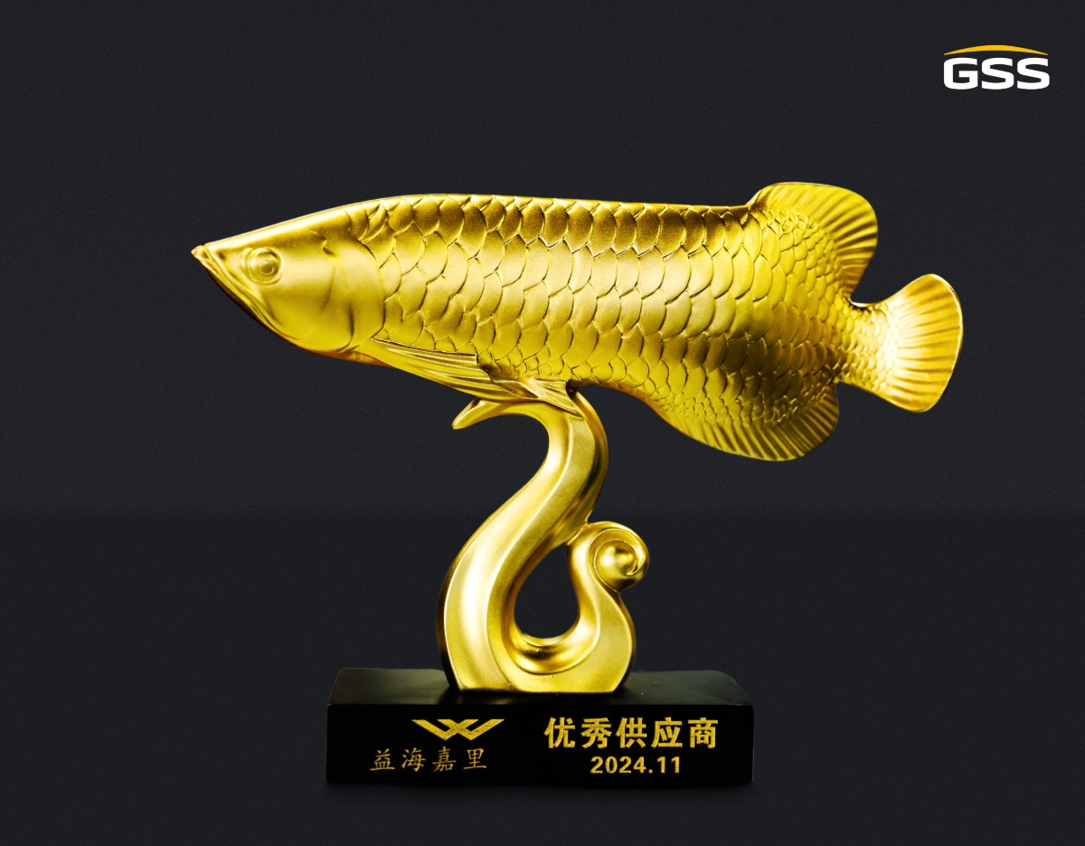 2024 益海嘉里優(yōu)秀供應商-網(wǎng)站